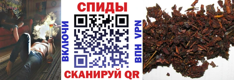 Бутират бутандиол  MEGA как зайти  Комсомольск 