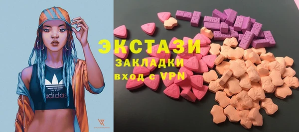 спиды Алзамай