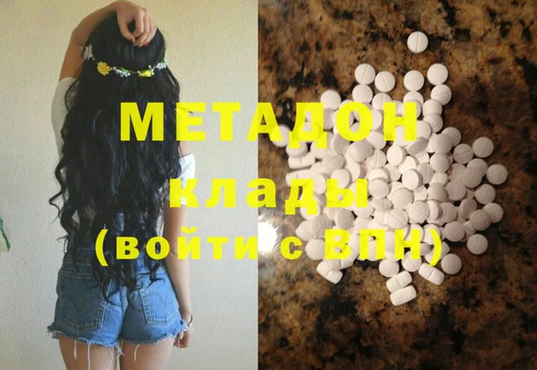 спиды Алзамай