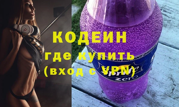 спиды Алзамай