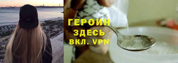 гидропоника Данков