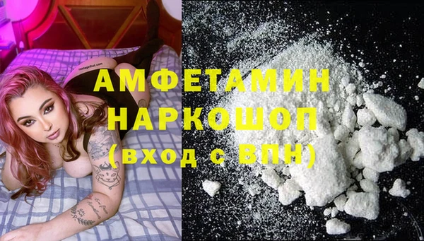 спиды Алзамай