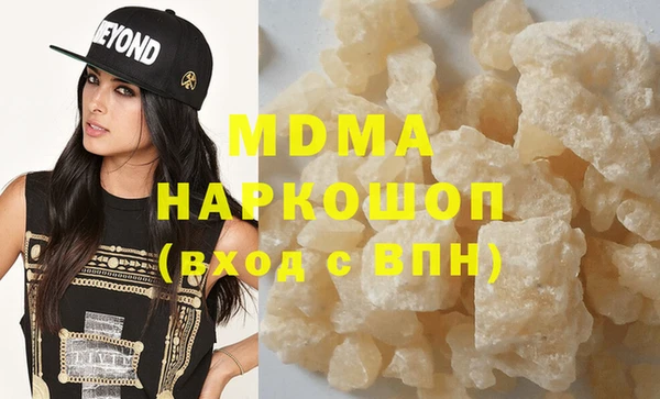 дмт Алексеевка