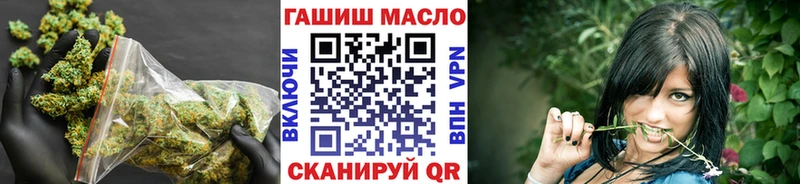 ссылка на мегу ONION  Комсомольск  Дистиллят ТГК Wax 